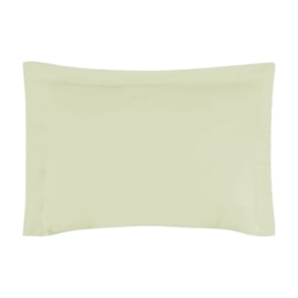 Par de Fronhas 50x70 180fios Innovare Textil Lar Amarelo Claro (2 Fronhas) Par de Fronhas 50x70 180fios Innovare Textil Lar Amarelo Claro (2 Fronhas)