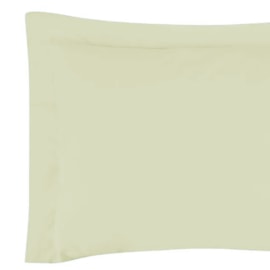 Par de Fronhas 50x70 180fios Innovare Textil Lar Amarelo Claro (2 Fronhas) Par de Fronhas 50x70 180fios Innovare Textil Lar Amarelo Claro (2 Fronhas)